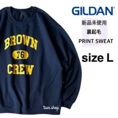 【ギルダン】新品未使用 裏起毛 スウェット プリント D柄 紺×黄色 Lサイズ