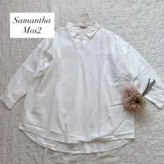 mei*様 リクエスト 2点 まとめ商品