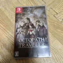 Switch オクトパストラベラー