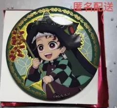 2025年最新】竈門炭治郎 缶バッジの人気アイテム - メルカリ