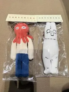 ヨルシカ 先生 火星人 ぬいぐるみ 一人称ライブグッズ - メルカリ