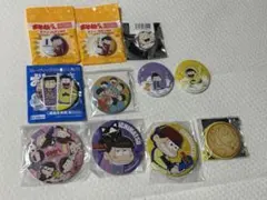 【値下げ】おそ松さん 缶バッジ まとめ売り