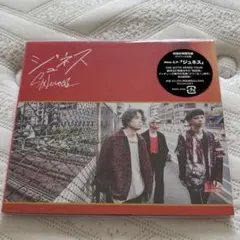 SIX LOUNGE ジュネス