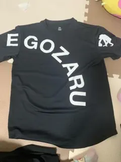 EGOZARU エゴザル Tシャツ 黒 M バスケットボール