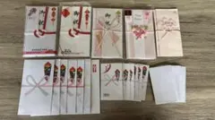 【20枚以上あります】ご祝儀袋 まとめ売り 結婚式 お祝い 冠婚葬祭
