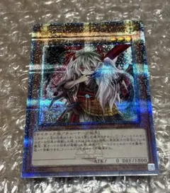 トウカ様 リクエスト 3点 まとめ商品