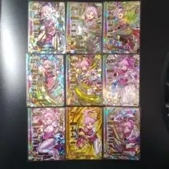 Item thumbnail for item 1ab27c94-86fe-4be4-b0d6-828674ae130c