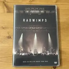 RADWIWPS live DVD(ブルーレイ) まとめ売り RADWIMPS ライブBlu-ray・CD まとめ売り 楽天市場】RADWIMPS