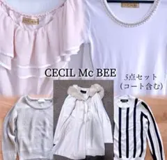 CECILMcBEE セシルマクビー 5点セット まとめ売り