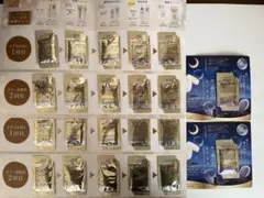 イオナ IONA スキンケアトライアルセットのサムネイル