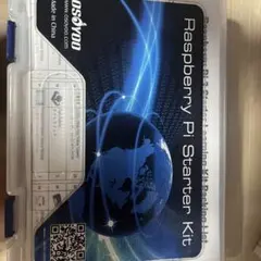 raspberry pi IoTデバイス