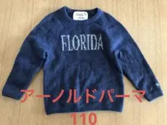 アーノルドパーマー　ニットセーター　110