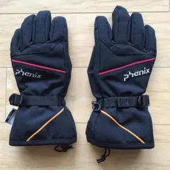 Item thumbnail for item ac3c5658-bfba-49c8-bc0b-069b322a8438