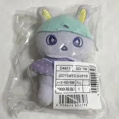 木全翔也 キャラクターグッズ