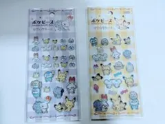 ポケピース　２セット