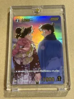 コナン　チャレンジ戦　キャンティ　三枚セット チャレンジ戦」11月度 「記念PRカード」デザイン公開