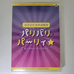 AI様 リクエスト 2点 まとめ商品