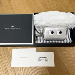 新品未使用】アニヤハインドマーチ 「milky」フラグメントケース 7月末