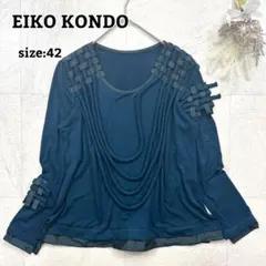 コンドウエイコ