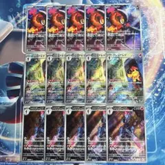 2026年最新】グレンアルマ&ソウブレイズの人気アイテム - メルカリ