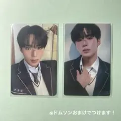 Item thumbnail for item 239ee90c-28d3-45f3-9517-b964f9c1a424