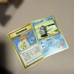 カスミのニョロモ ポケモンジム第1弾 ハナダシティジム カスミのサムネイル