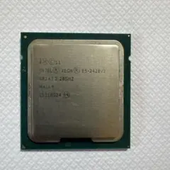 Intel XEON E5-2420V2