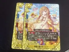 2026年最新】バディファイト シルフの人気アイテム - メルカリ