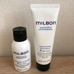 2025年最新】MILBON シャンプーの人気アイテム - メルカリ