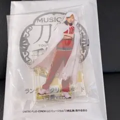 刀剣乱舞ミュージカル ランダムアクリルスタンド 山姥切国広
