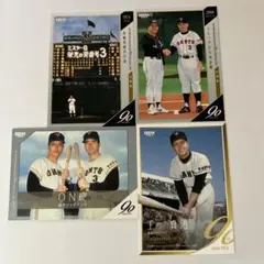 【希少品】 水原茂 道 サイン色紙 専用封筒付き 巨人軍 読売ジャイアンツ 希少品】 水原茂 道 サイン色紙 専用封筒付き 巨人軍 読売