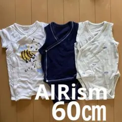 ベビー肌着60 エアリズム60 UNIQLO AIRism ボディスーツ 60