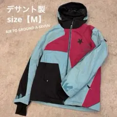 デサント製/AIR TO GROUND A-SEVEN デサント　スキーウェアM