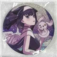 夢限大みゅーたいぷ 藤都子 アクリルスタンド 缶バッジ 初期 （セット