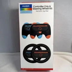 DOBE Controller Grip & SteeringWheel Kit