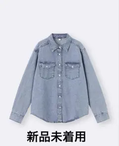 デニムシャツ デニムジャケット