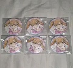 その着せ替え人形は恋をする 喜多川海夢缶バッジ 6個セット