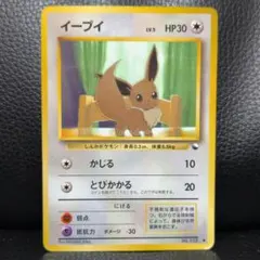 2026年最新】セット：拡張シート第1弾(青版) ポケモンカードゲームの