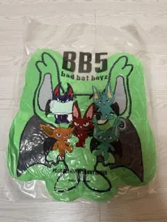 BB5 初期メン クッション コムドット BB5 初期メン クッション コムドット - メルカリ