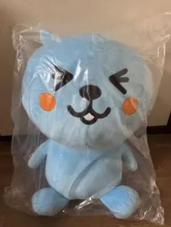 あおまる ぬいぐるみ 目黒蓮 新品 - メルカリ