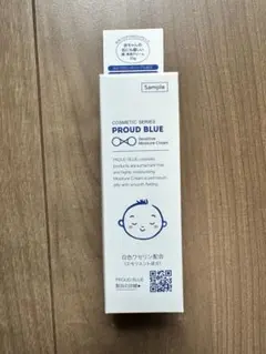 KUモイスチュアクリーム 25g