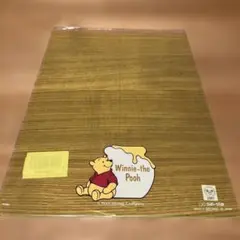 くまのプーさん　下敷き　ディズニー