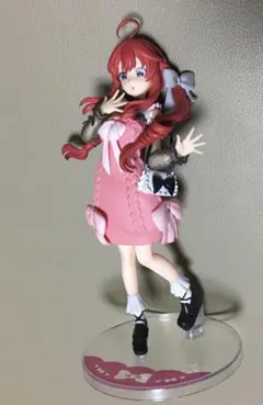 五等分の花嫁 ぬくもりを分かち合って E賞中野五月おでかけstyle フィギュア