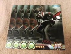 SHOW BY ROCK!! SB69 クワガタツヤ ブロマイド セット