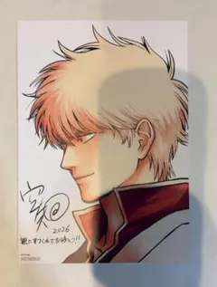 新劇場版 銀魂 吉原大炎上 入場者特典 4週目 メッセージ付きイラストボード