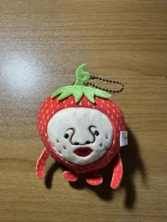 こびとづかん　イチゴクレナイ　キーホルダー