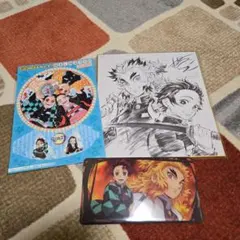 鬼滅の刃3点セット