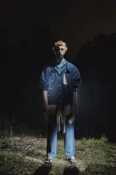 Item thumbnail for item 73665a55-f64f-4a50-bdeb-0e8c64b3e142