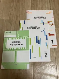 Item thumbnail for item 83d7a6d6-78f8-4b34-a11a-9d3ecad07148