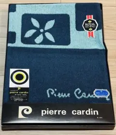 pierre cardin バスタオル 綿100%のサムネイル